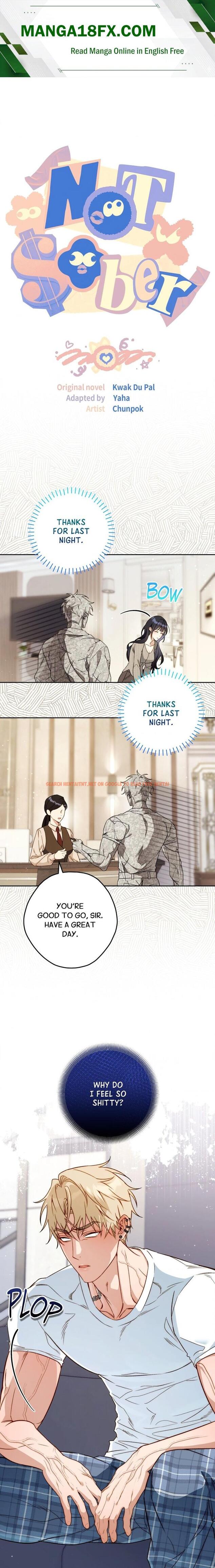 Not Sober (Uncensored) - Chapter 5