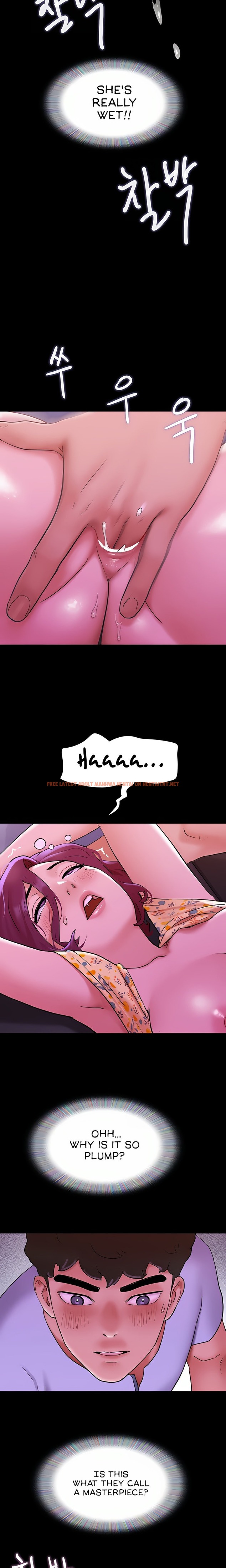 Read Hentai Image 17 49851 in comic Not To Be Missed - Chapter 29 - hentaitnt.net