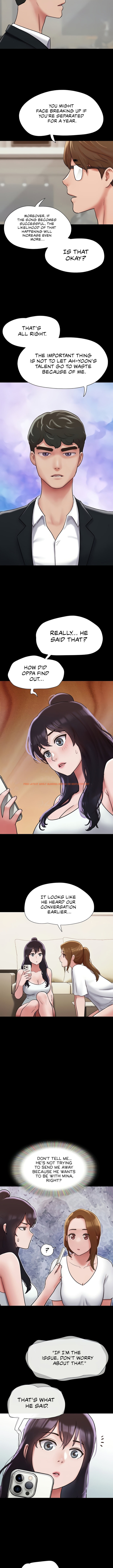 Read Hentai Image 4 83728 in comic Not To Be Missed - Chapter 36 - hentaitnt.net