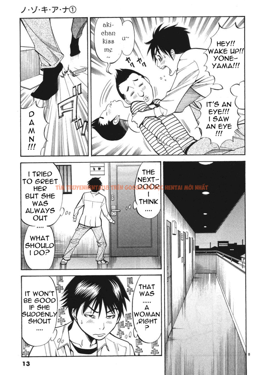 Read Hentai Image 16 907 in comic Nozoki Ana - Chapter 1 - hentaitnt.net