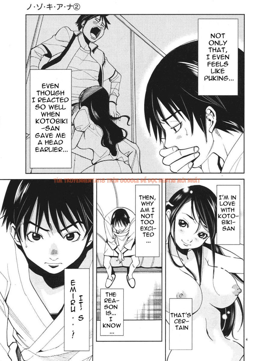 Read Hentai Image 12 902 in comic Nozoki Ana - Chapter 10 - hentaitnt.net