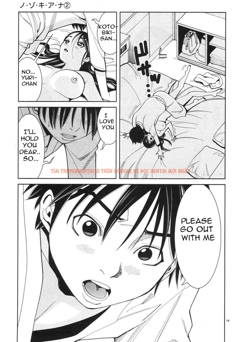 Read Hentai Image 22 902 in comic Nozoki Ana - Chapter 10 - hentaitnt.net