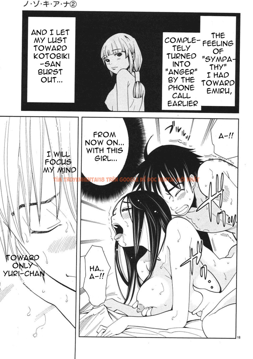 Read Hentai Image 26 902 in comic Nozoki Ana - Chapter 10 - hentaitnt.net