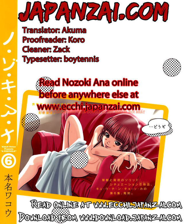 Read Hentai Image 1 856 in comic Nozoki Ana - Chapter 100 - hentaitnt.net