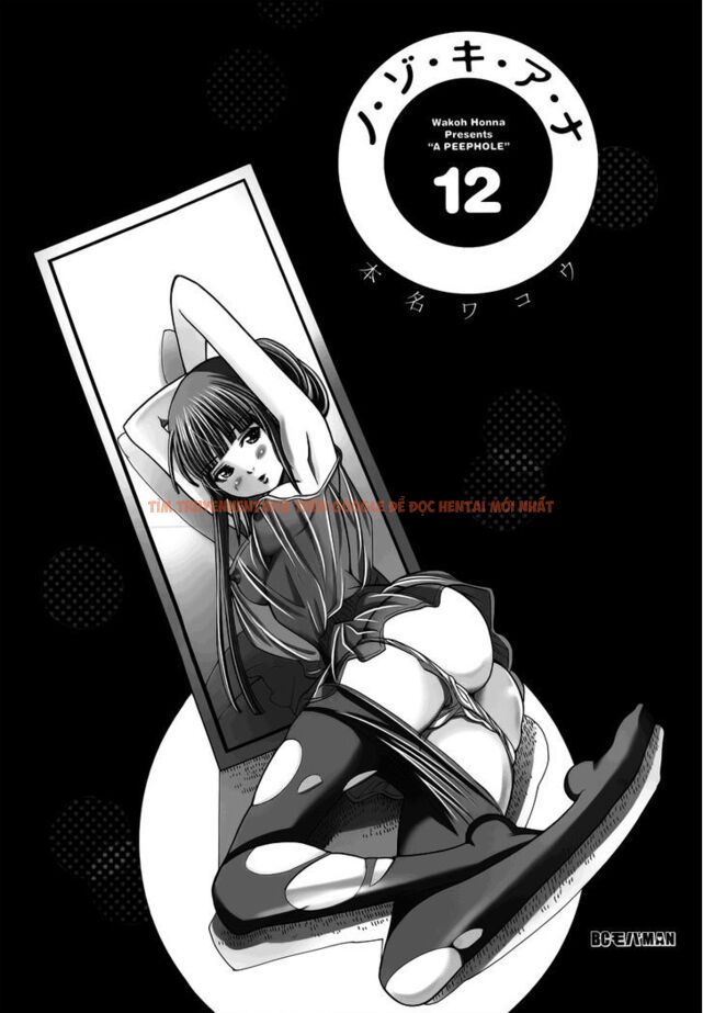 Read Hentai Image 4 856 in comic Nozoki Ana - Chapter 100 - hentaitnt.net