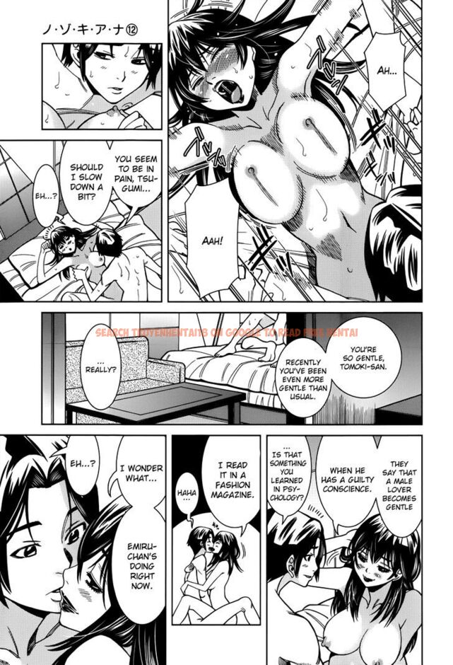 Read Hentai Image 13 855 in comic Nozoki Ana - Chapter 103 - hentaitnt.net