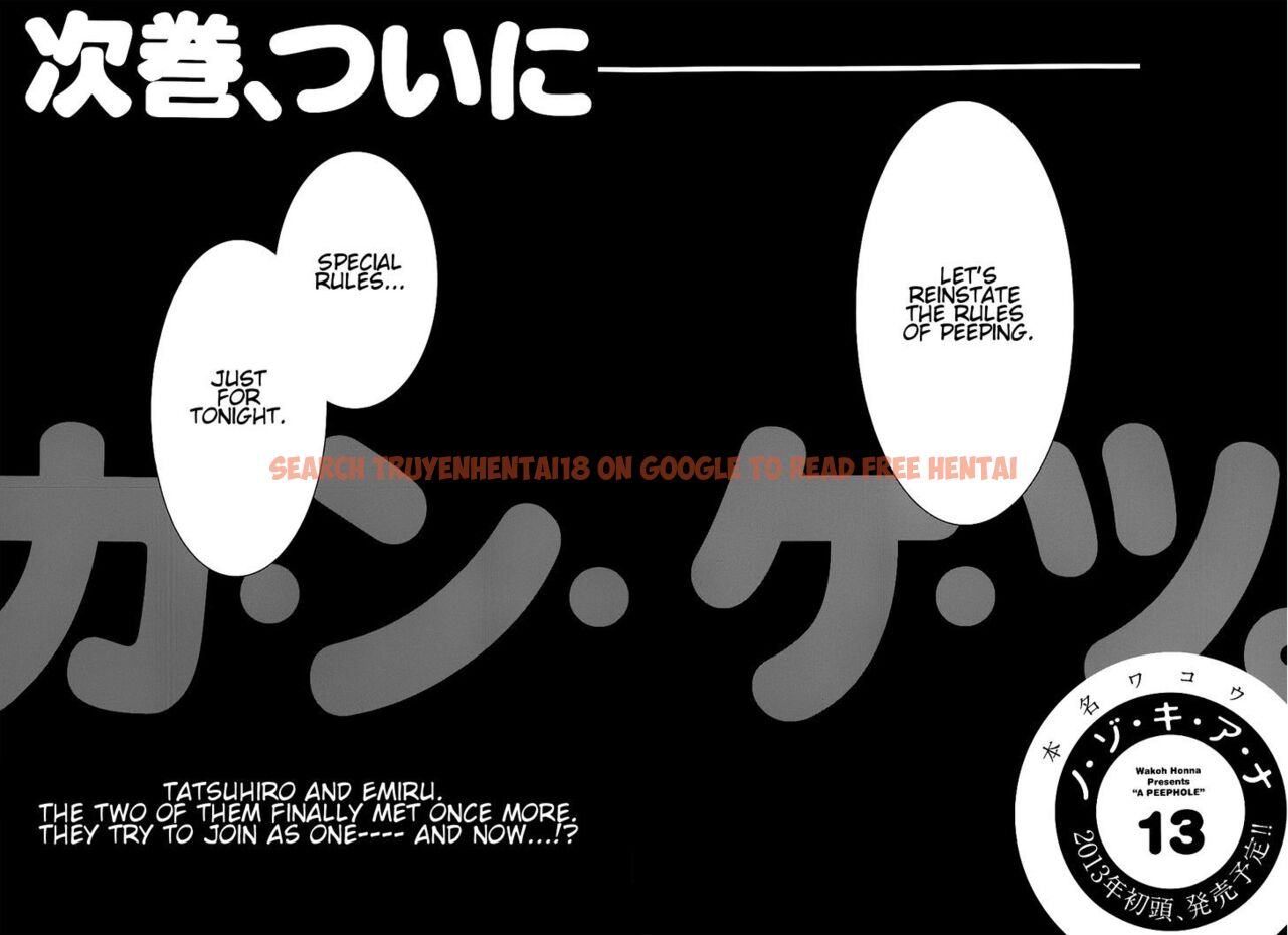 Read Hentai Image 3 851 in comic Nozoki Ana - Chapter 108.5 - hentaitnt.net