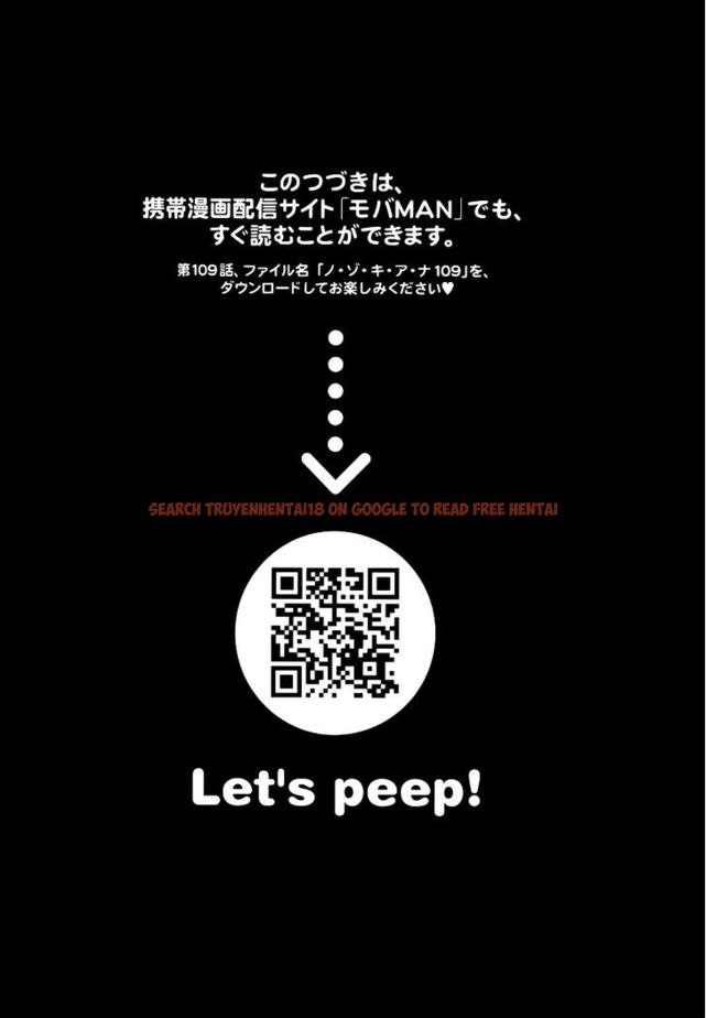 Read Hentai Image 21 851 in comic Nozoki Ana - Chapter 108 - hentaitnt.net