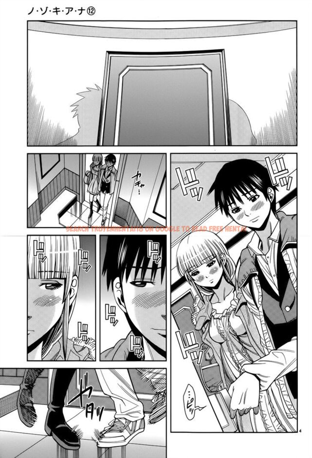 Read Hentai Image 5 851 in comic Nozoki Ana - Chapter 108 - hentaitnt.net