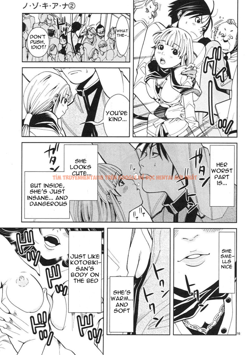 Read Hentai Image 17 902 in comic Nozoki Ana - Chapter 11 - hentaitnt.net