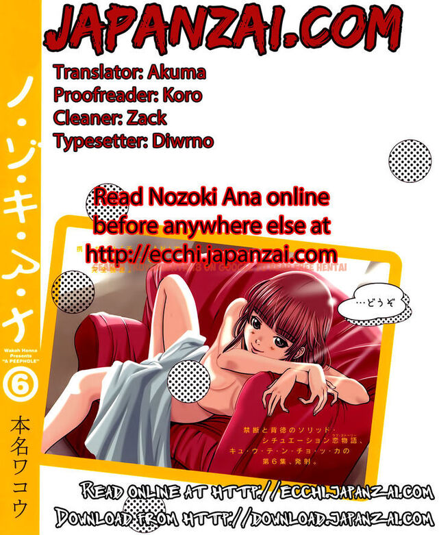 Read Hentai Image 21 851 in comic Nozoki Ana - Chapter 110 - hentaitnt.net