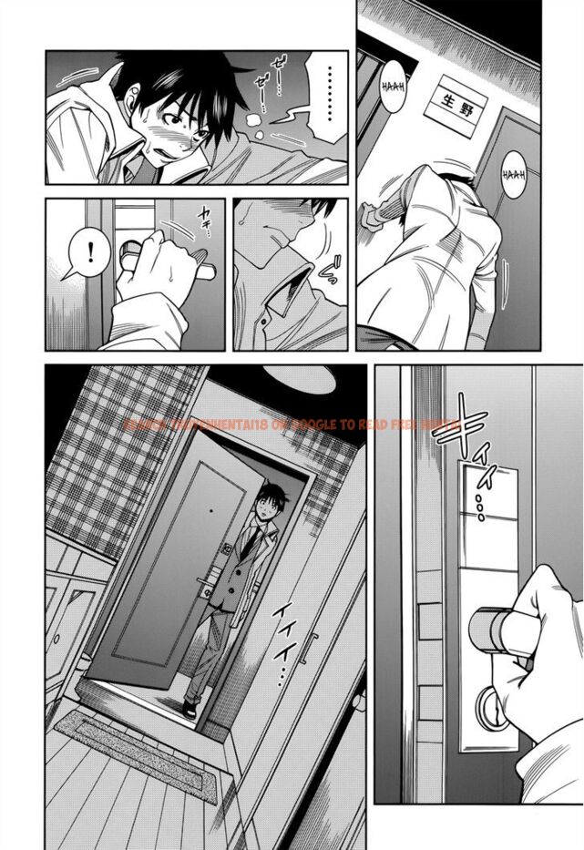 Read Hentai Image 16 847 in comic Nozoki Ana - Chapter 117 - hentaitnt.net