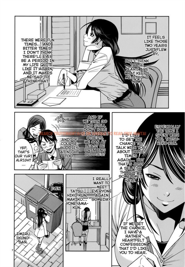 Read Hentai Image 8 847 in comic Nozoki Ana - Chapter 117 - hentaitnt.net