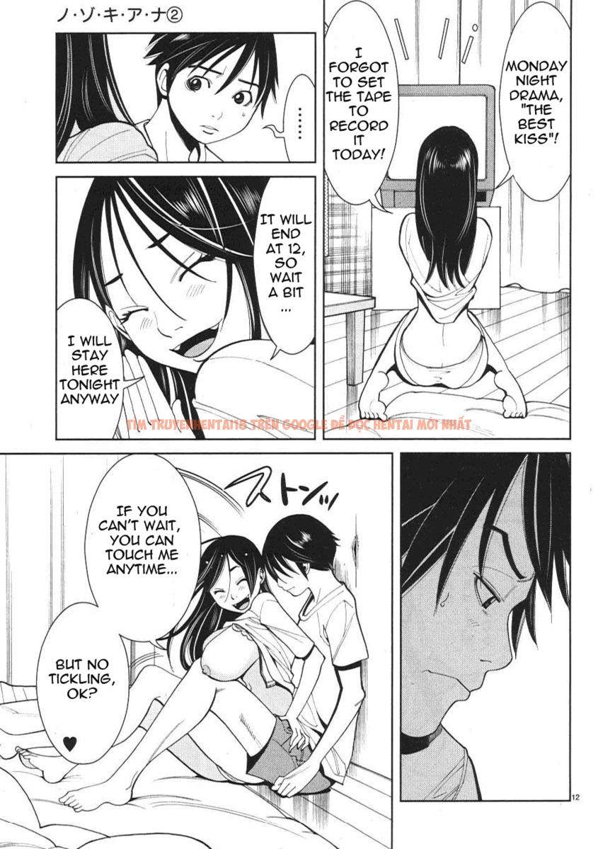 Read Hentai Image 13 902 in comic Nozoki Ana - Chapter 14 - hentaitnt.net