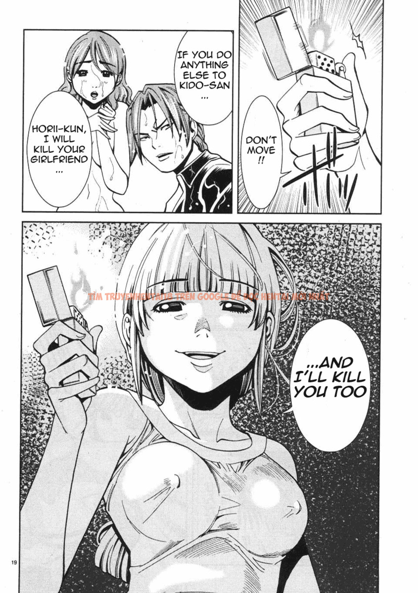 Read Hentai Image 20 898 in comic Nozoki Ana - Chapter 16 - hentaitnt.net