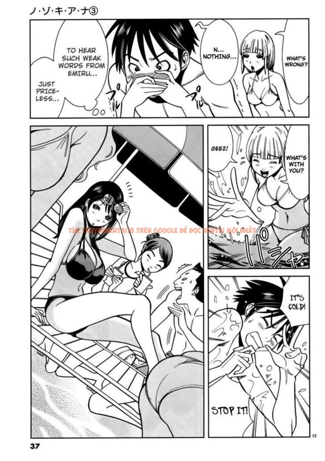 Read Hentai Image 13 898 in comic Nozoki Ana - Chapter 20 - hentaitnt.net