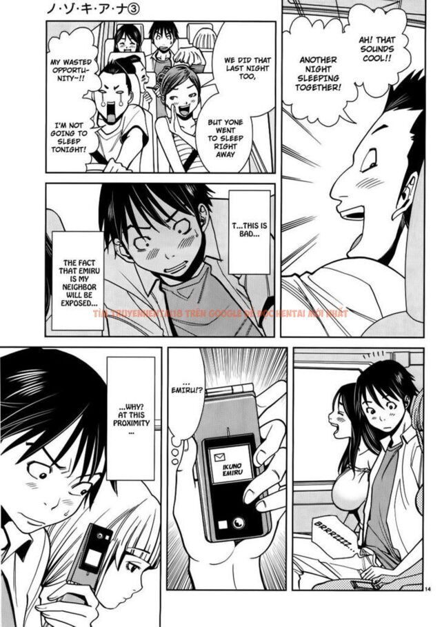 Read Hentai Image 14 898 in comic Nozoki Ana - Chapter 21 - hentaitnt.net