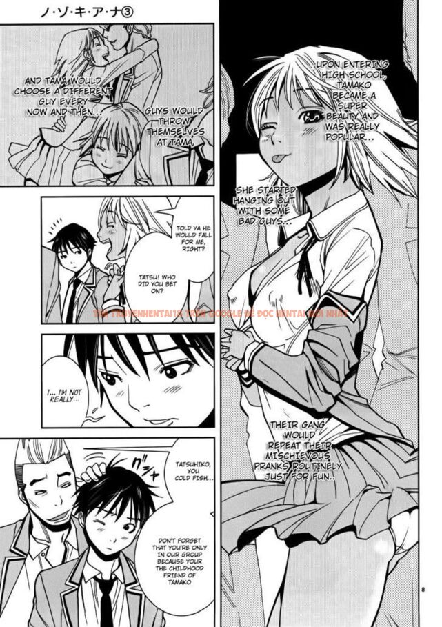 Read Hentai Image 9 897 in comic Nozoki Ana - Chapter 22 - hentaitnt.net