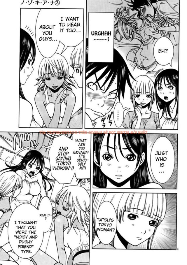 Read Hentai Image 4 897 in comic Nozoki Ana - Chapter 23 - hentaitnt.net