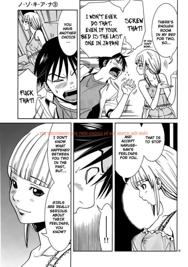 Read Hentai Image 12 894 in comic Nozoki Ana - Chapter 24 - hentaitnt.net