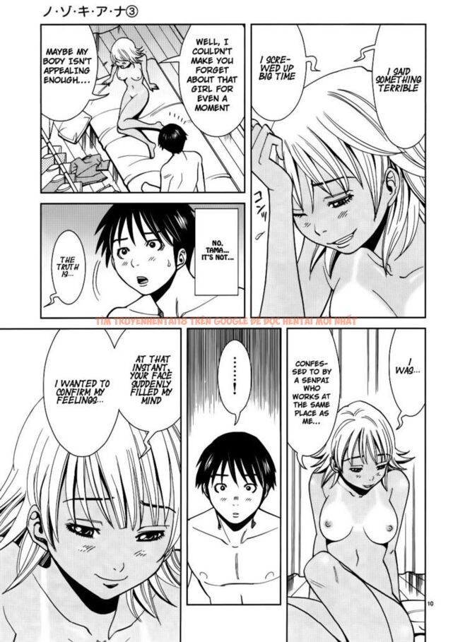 Read Hentai Image 10 894 in comic Nozoki Ana - Chapter 25 - hentaitnt.net