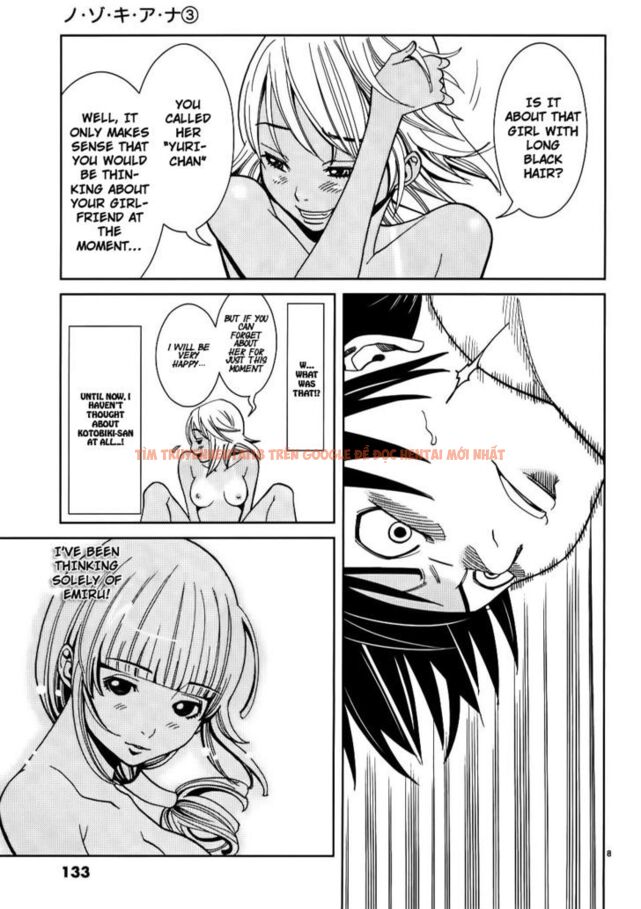 Read Hentai Image 8 894 in comic Nozoki Ana - Chapter 25 - hentaitnt.net