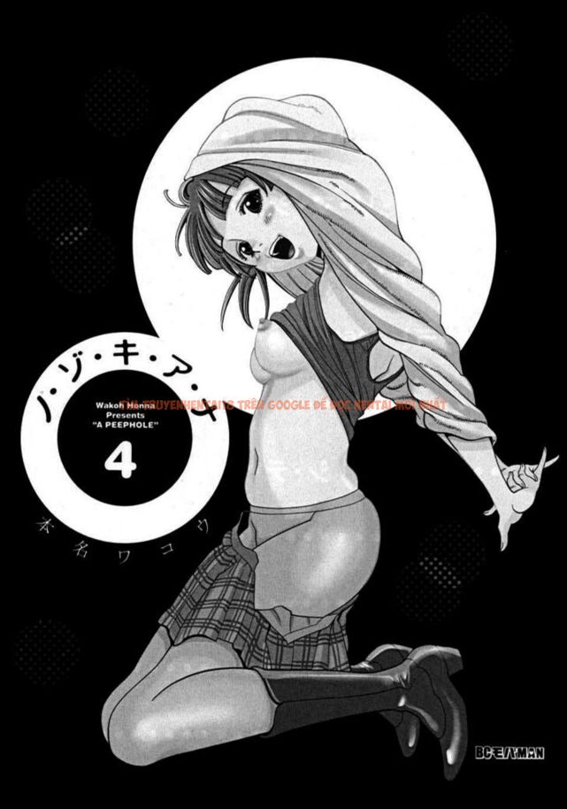 Read Hentai Image 5 893 in comic Nozoki Ana - Chapter 28 - hentaitnt.net