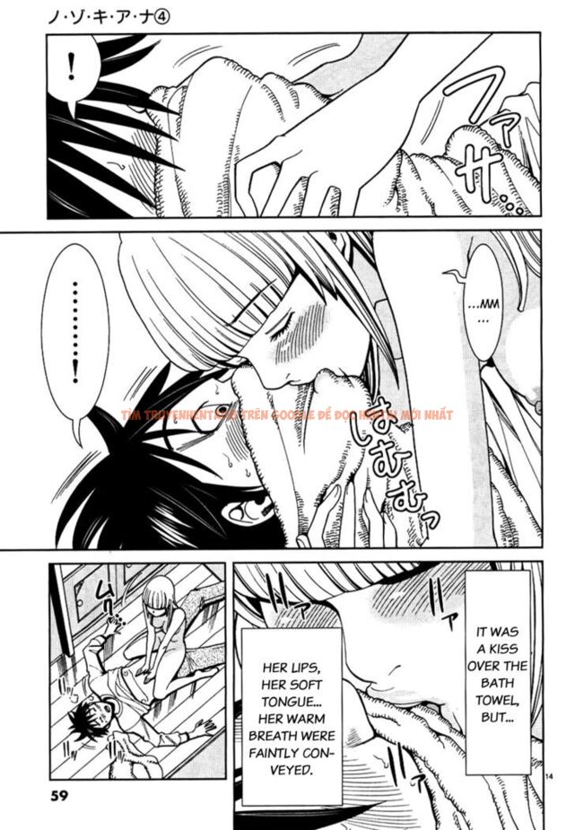 Read Hentai Image 14 893 in comic Nozoki Ana - Chapter 30 - hentaitnt.net