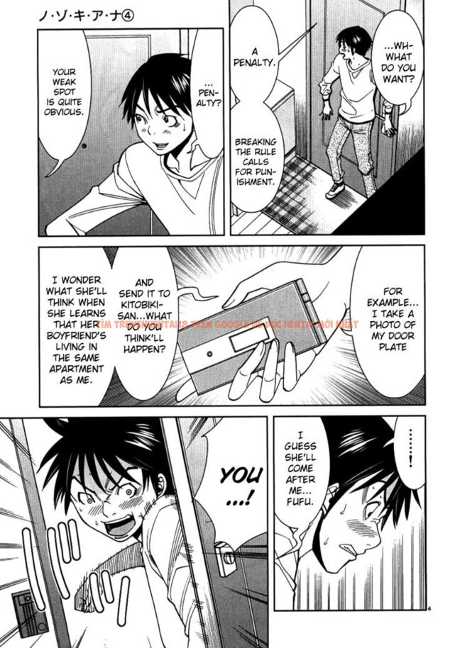 Read Hentai Image 4 893 in comic Nozoki Ana - Chapter 30 - hentaitnt.net