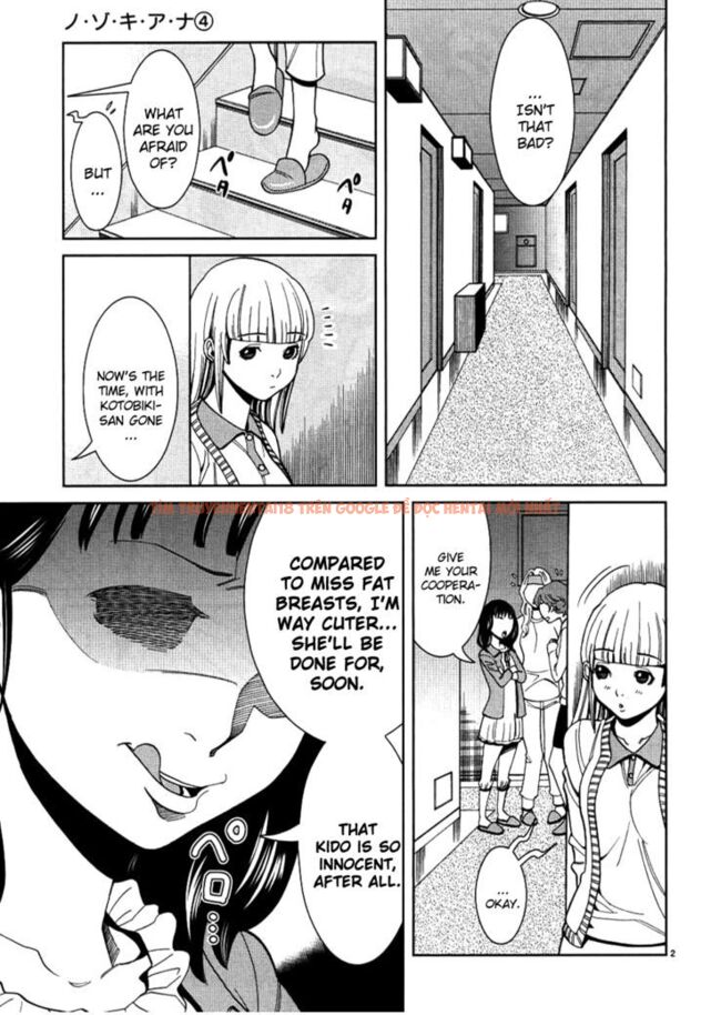 Read Hentai Image 2 889 in comic Nozoki Ana - Chapter 33 - hentaitnt.net