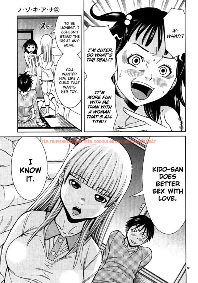 Read Hentai Image 12 889 in comic Nozoki Ana - Chapter 34 - hentaitnt.net