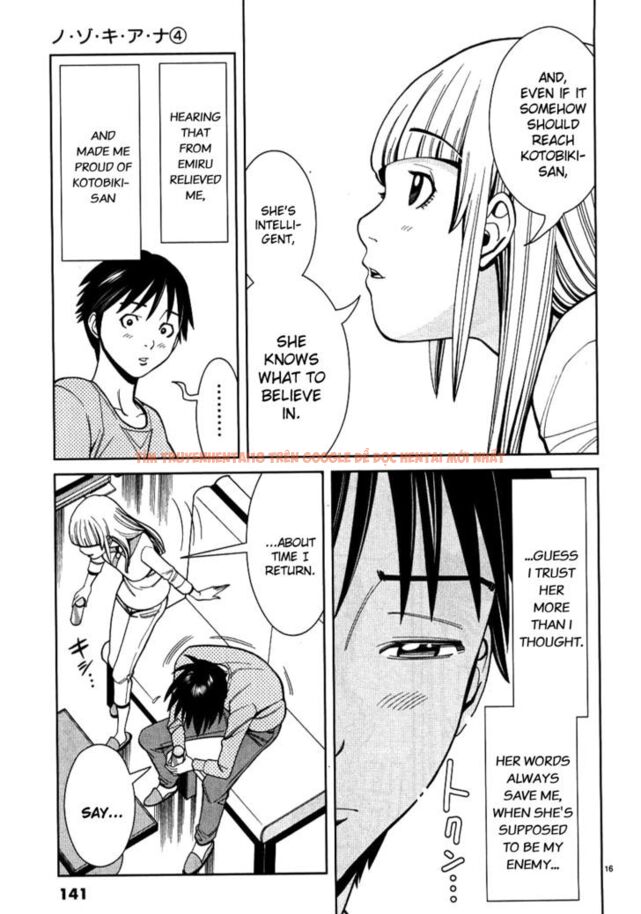 Read Hentai Image 16 889 in comic Nozoki Ana - Chapter 34 - hentaitnt.net