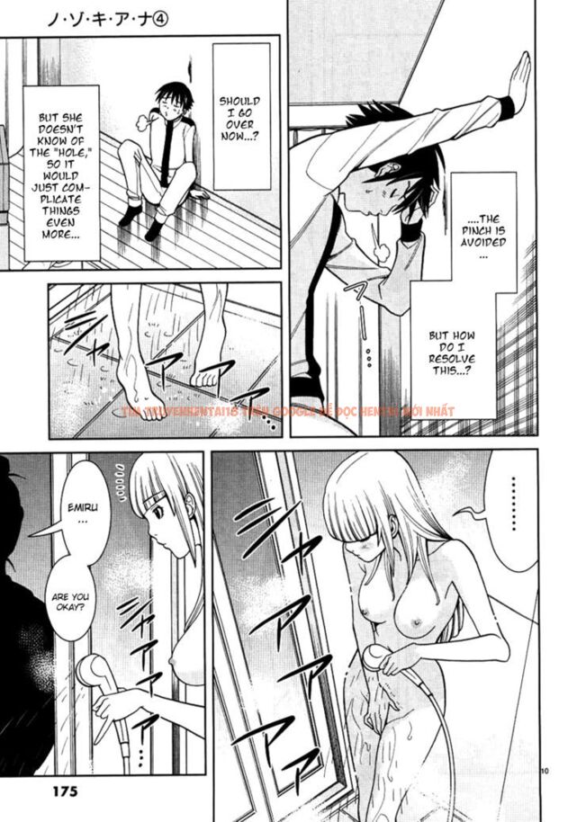 Read Hentai Image 11 889 in comic Nozoki Ana - Chapter 36 - hentaitnt.net