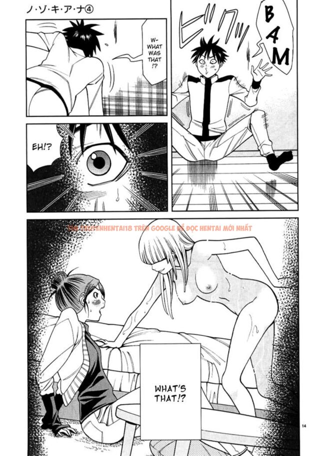 Read Hentai Image 15 889 in comic Nozoki Ana - Chapter 36 - hentaitnt.net