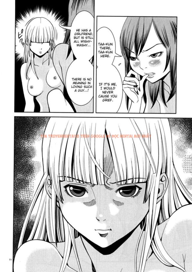 Read Hentai Image 18 889 in comic Nozoki Ana - Chapter 37 - hentaitnt.net