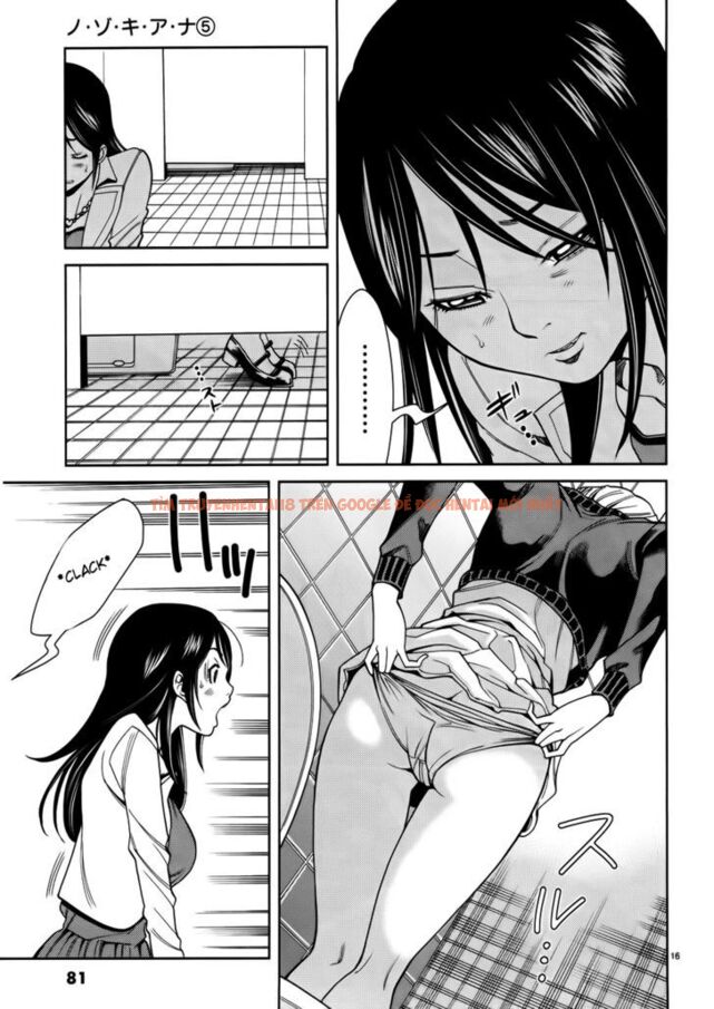 Read Hentai Image 17 888 in comic Nozoki Ana - Chapter 40 - hentaitnt.net