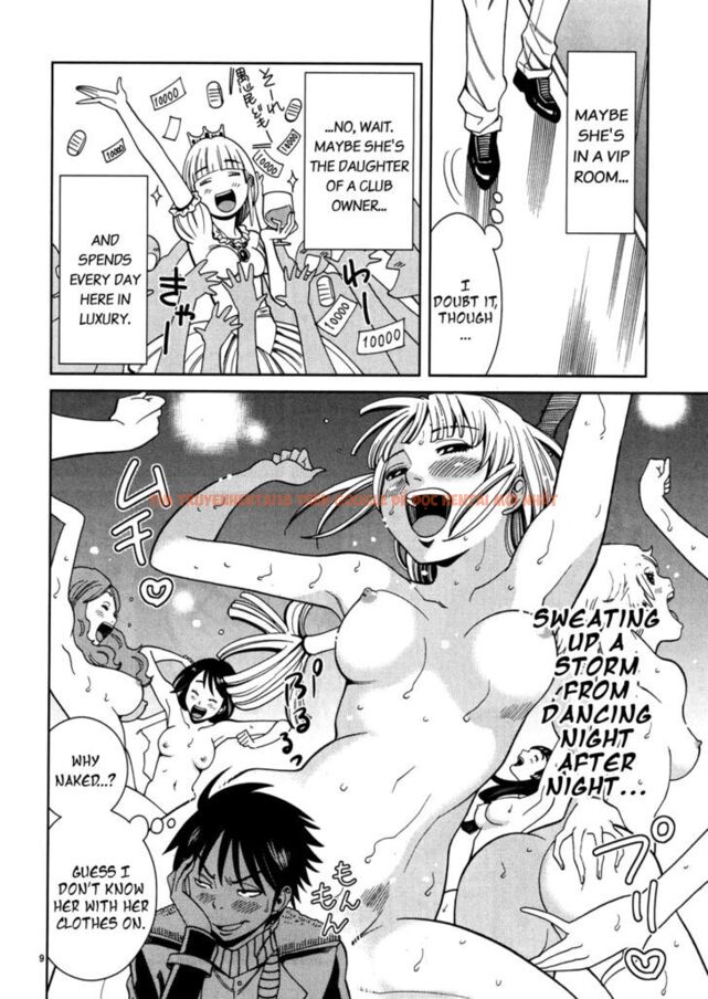 Read Hentai Image 10 884 in comic Nozoki Ana - Chapter 42 - hentaitnt.net