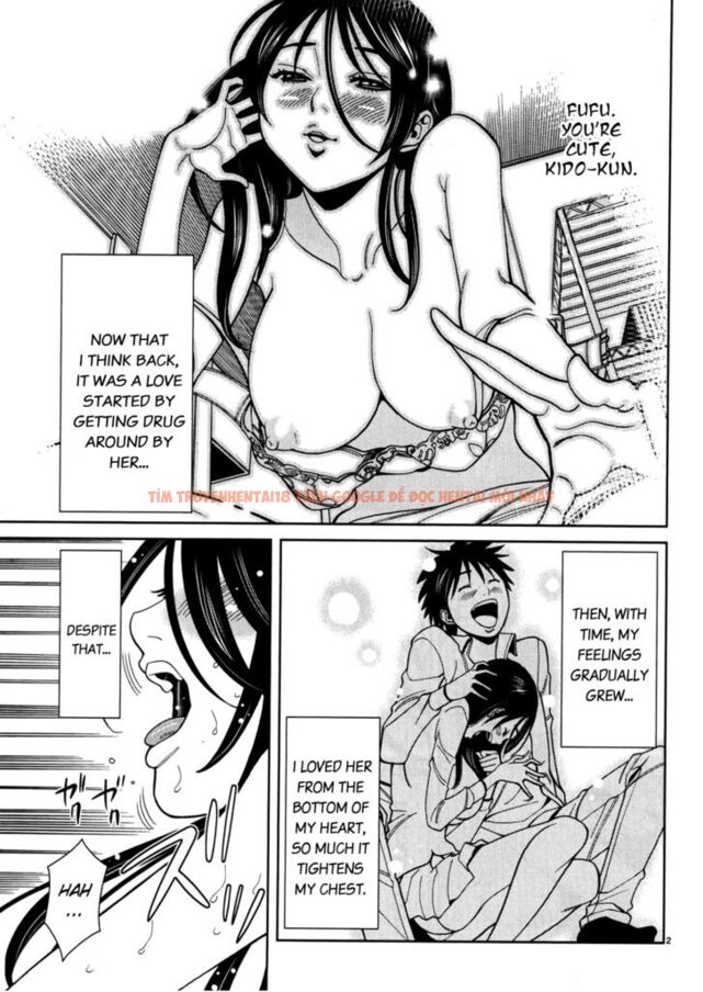 Read Hentai Image 3 884 in comic Nozoki Ana - Chapter 43 - hentaitnt.net