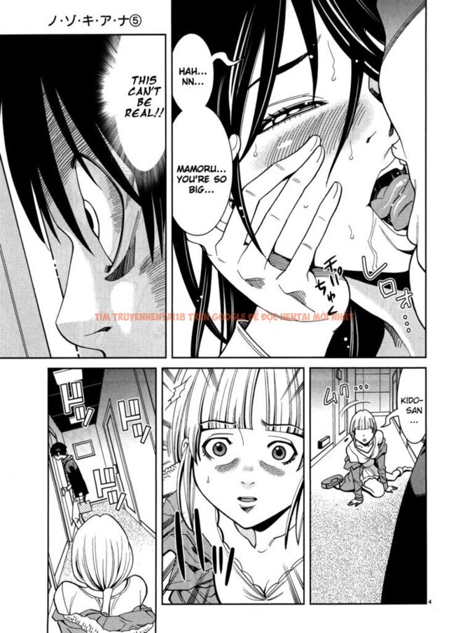 Read Hentai Image 5 884 in comic Nozoki Ana - Chapter 43 - hentaitnt.net