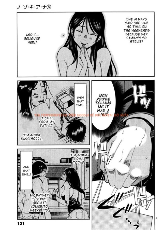 Read Hentai Image 7 884 in comic Nozoki Ana - Chapter 43 - hentaitnt.net