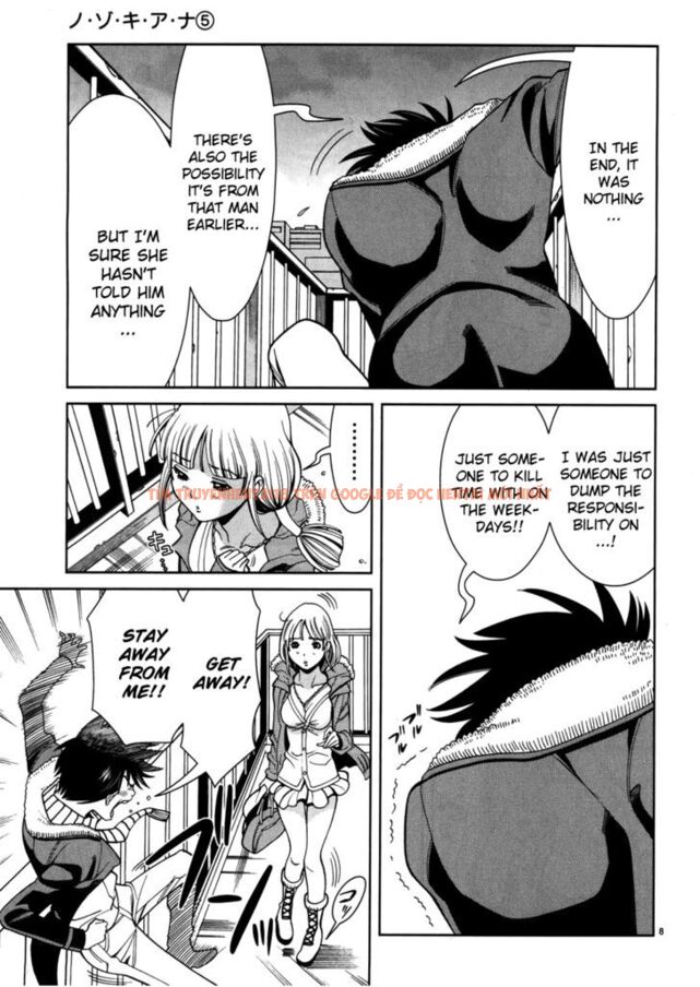 Read Hentai Image 9 884 in comic Nozoki Ana - Chapter 44 - hentaitnt.net