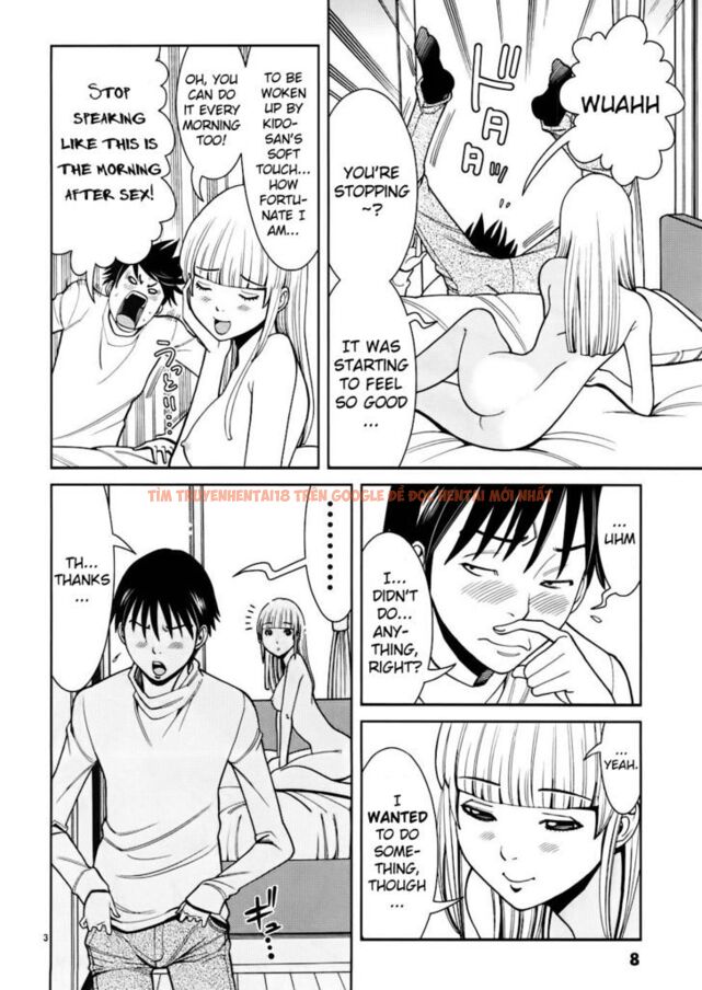 Read Hentai Image 10 884 in comic Nozoki Ana - Chapter 46 - hentaitnt.net