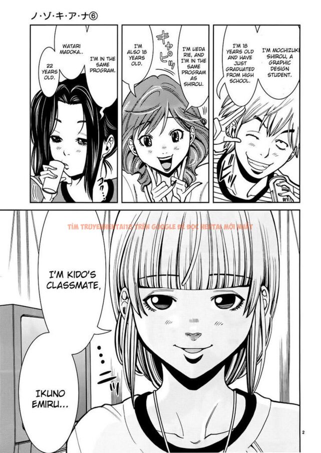 Read Hentai Image 2 883 in comic Nozoki Ana - Chapter 49 - hentaitnt.net