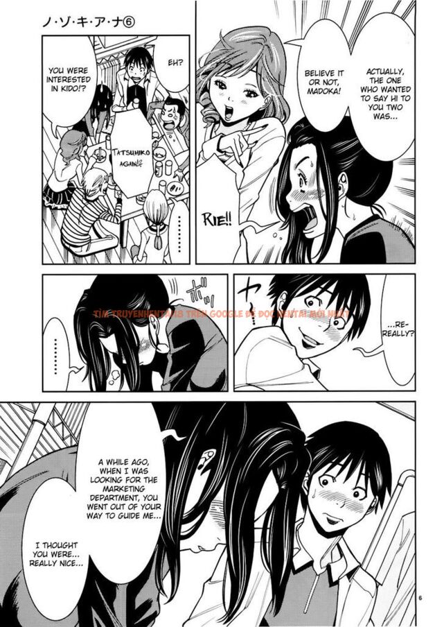 Read Hentai Image 6 883 in comic Nozoki Ana - Chapter 49 - hentaitnt.net