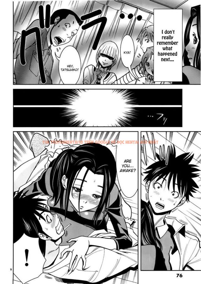 Read Hentai Image 9 883 in comic Nozoki Ana - Chapter 49 - hentaitnt.net