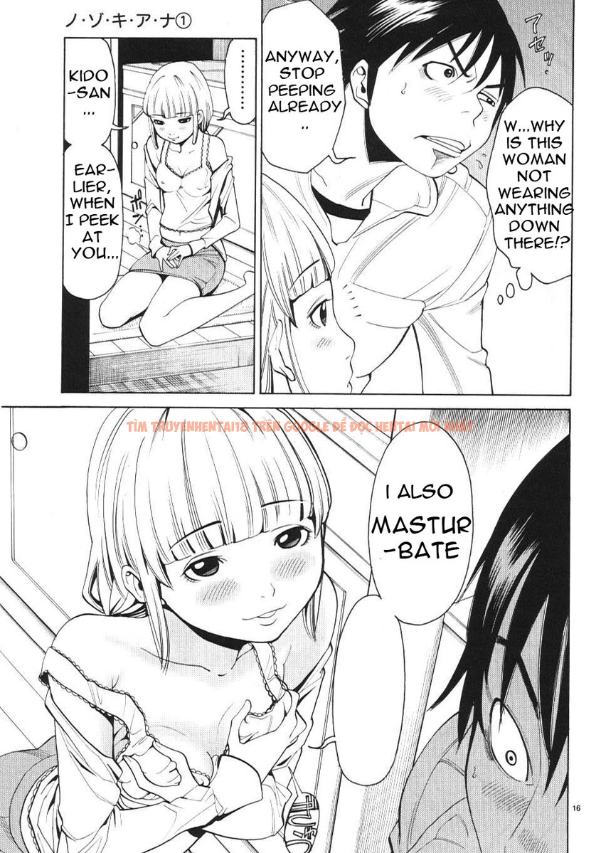 Read Hentai Image 17 907 in comic Nozoki Ana - Chapter 5 - hentaitnt.net