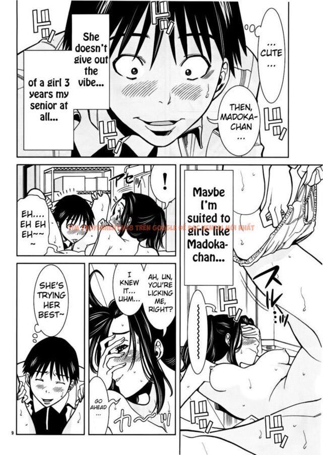 Read Hentai Image 9 880 in comic Nozoki Ana - Chapter 50 - hentaitnt.net