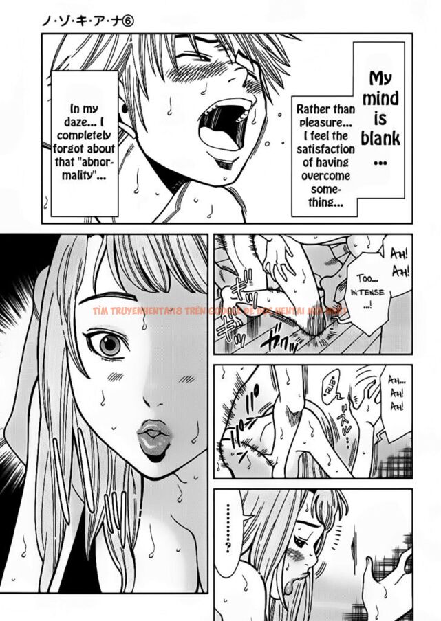 Read Hentai Image 18 880 in comic Nozoki Ana - Chapter 53 - hentaitnt.net