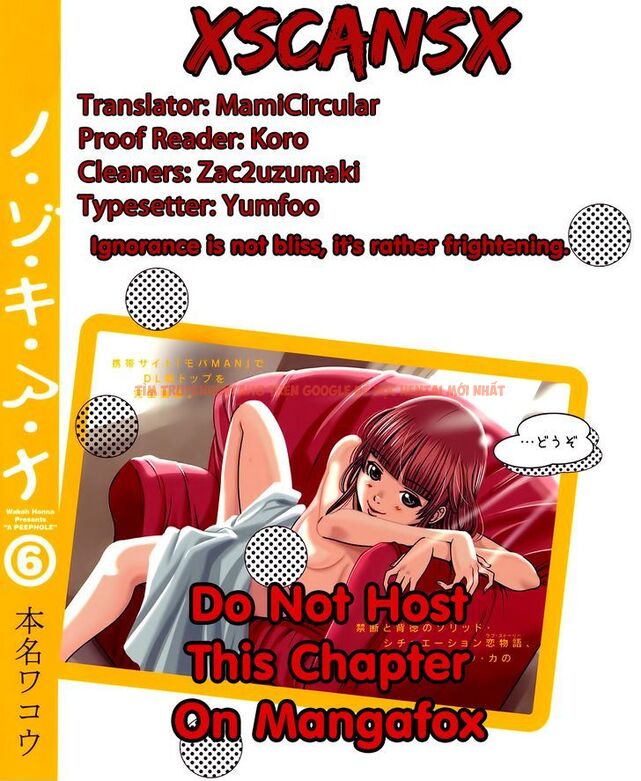 Read Hentai Image 21 880 in comic Nozoki Ana - Chapter 53 - hentaitnt.net