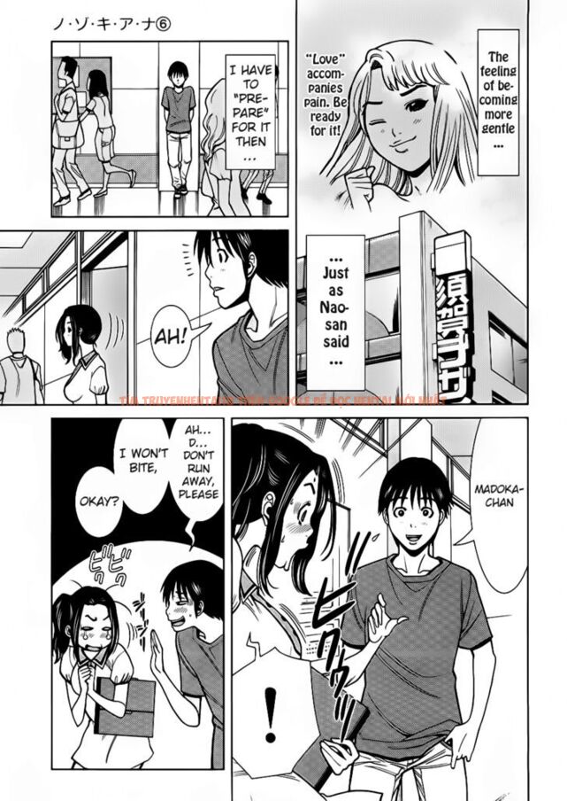 Read Hentai Image 15 879 in comic Nozoki Ana - Chapter 54 - hentaitnt.net